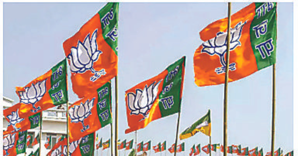 BJP chalks out plan for cooperative elections